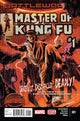 MASTER OF KUNG FU #1 SWA