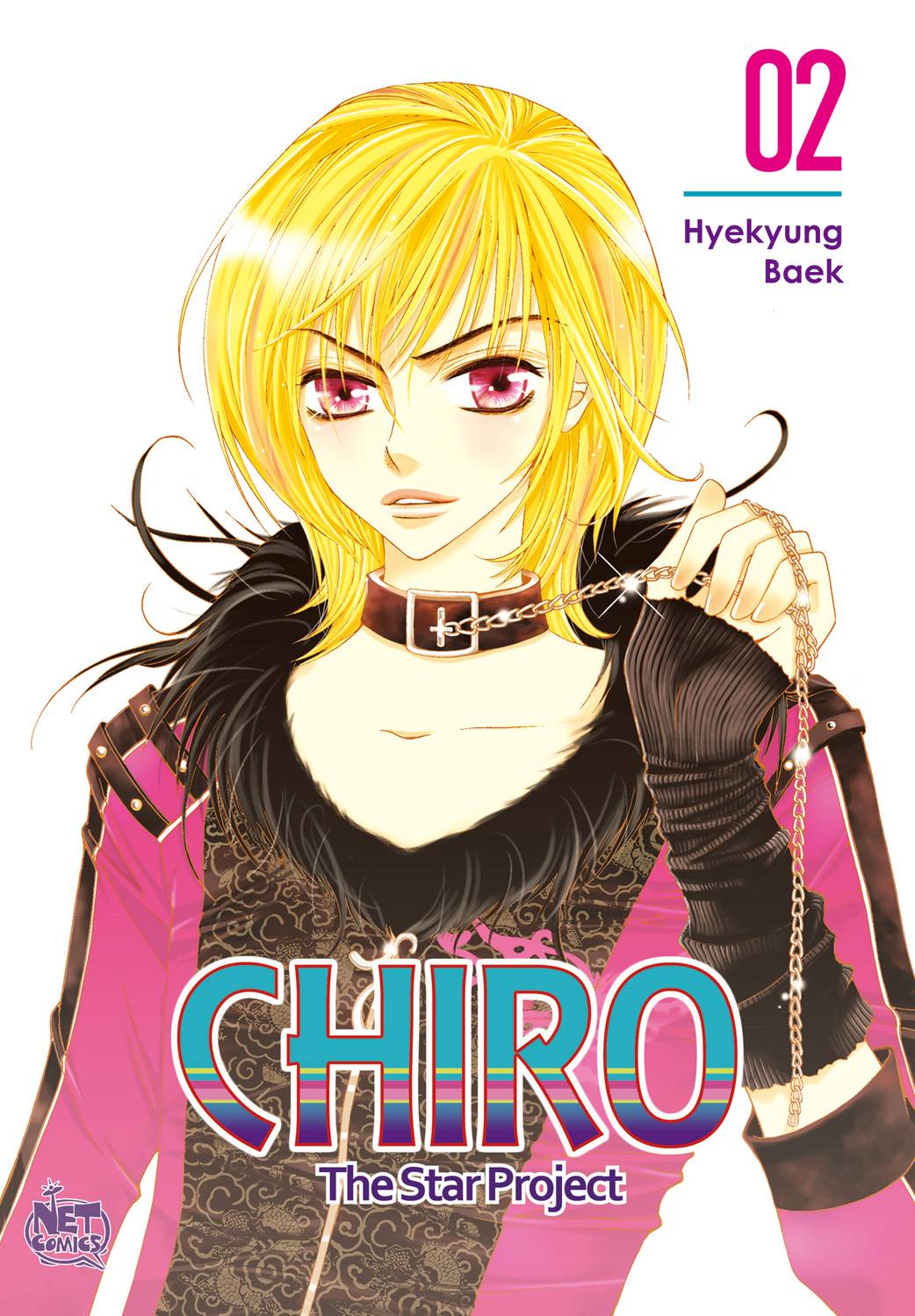 CHIRO GN VOL 02 STAR PROJECT