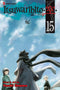 ITSUWARIBITO VOL 15 GN