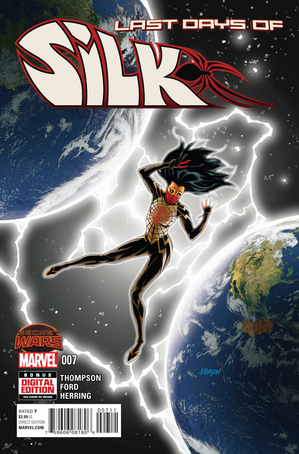 SILK #7 SWA