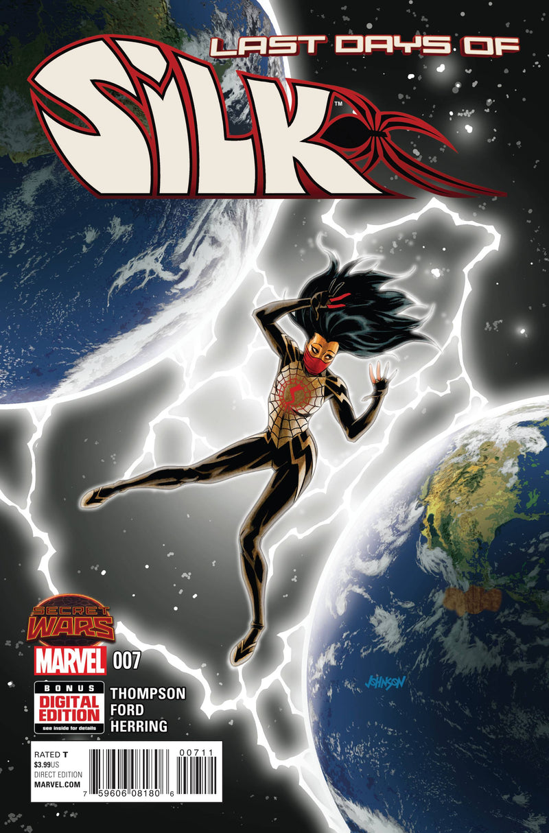 SILK #7 SWA