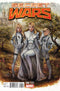 SECRET WARS #8 OUM VAR SWA