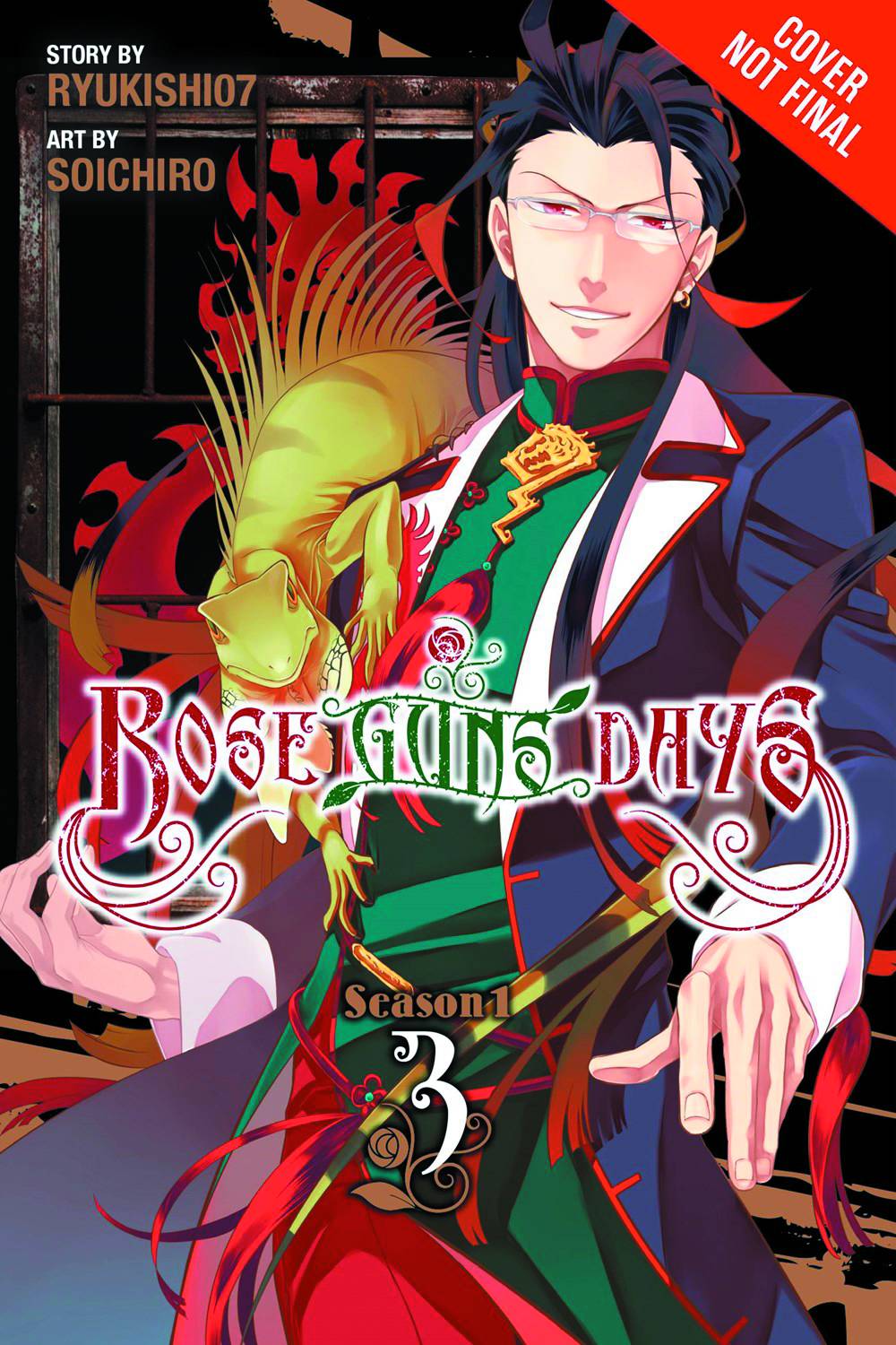 ROSE GUNS DAYS SEASON 1 GN VOL 03