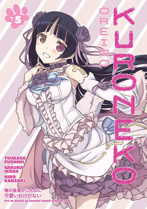 OREIMO KURONEKO TP VOL 05