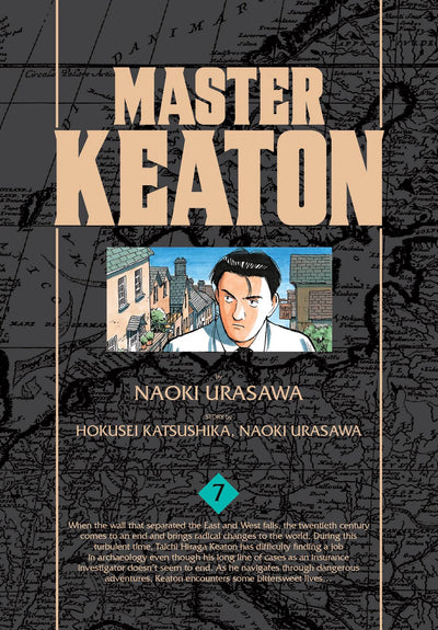 MASTER KEATON GN VOL 07 URASAWA