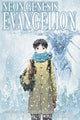 NEON GENESIS EVANGELION 2-IN-1 ED TP VOL 05