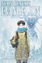 NEON GENESIS EVANGELION 2-IN-1 ED TP VOL 05