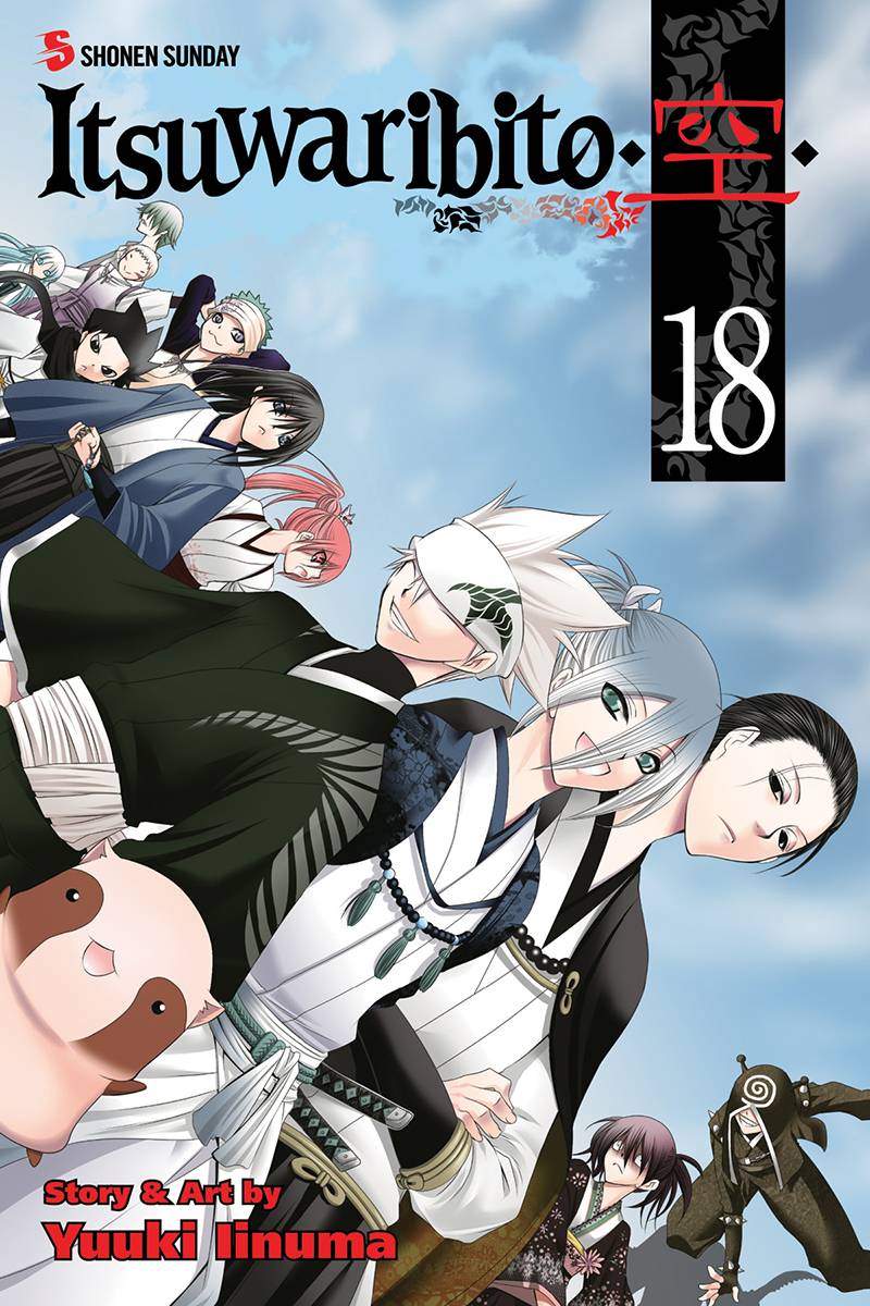 ITSUWARIBITO GN VOL 18