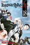 ITSUWARIBITO GN VOL 18