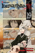 ITSUWARIBITO GN VOL 19
