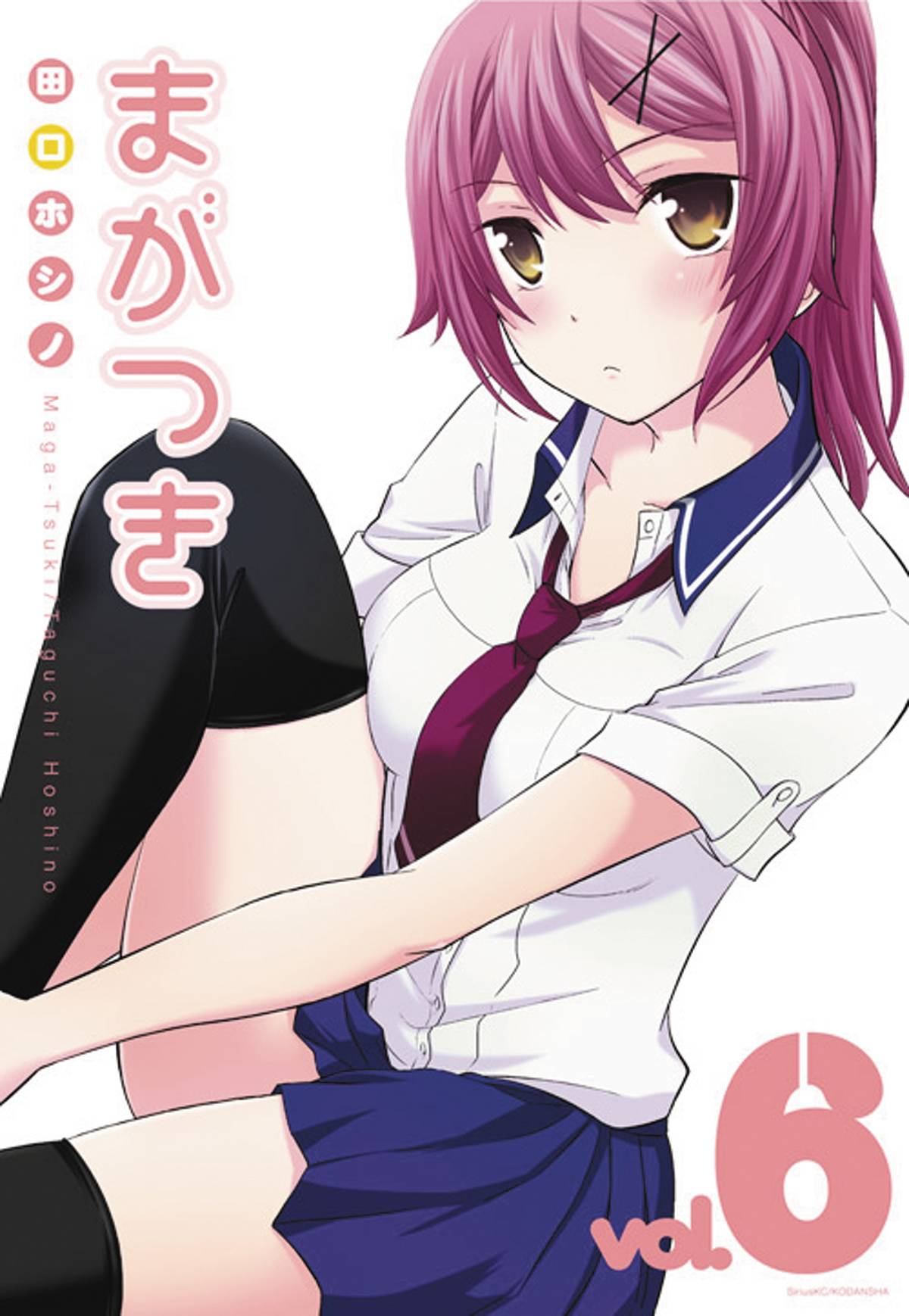 MAGATSUKI GN VOL 06