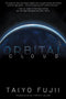 ORBITAL CLOUD SC NOVEL