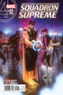 SQUADRON SUPREME VOL 4 #15