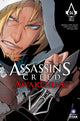 ASSASSINS CREED AWAKENING (2016) #4