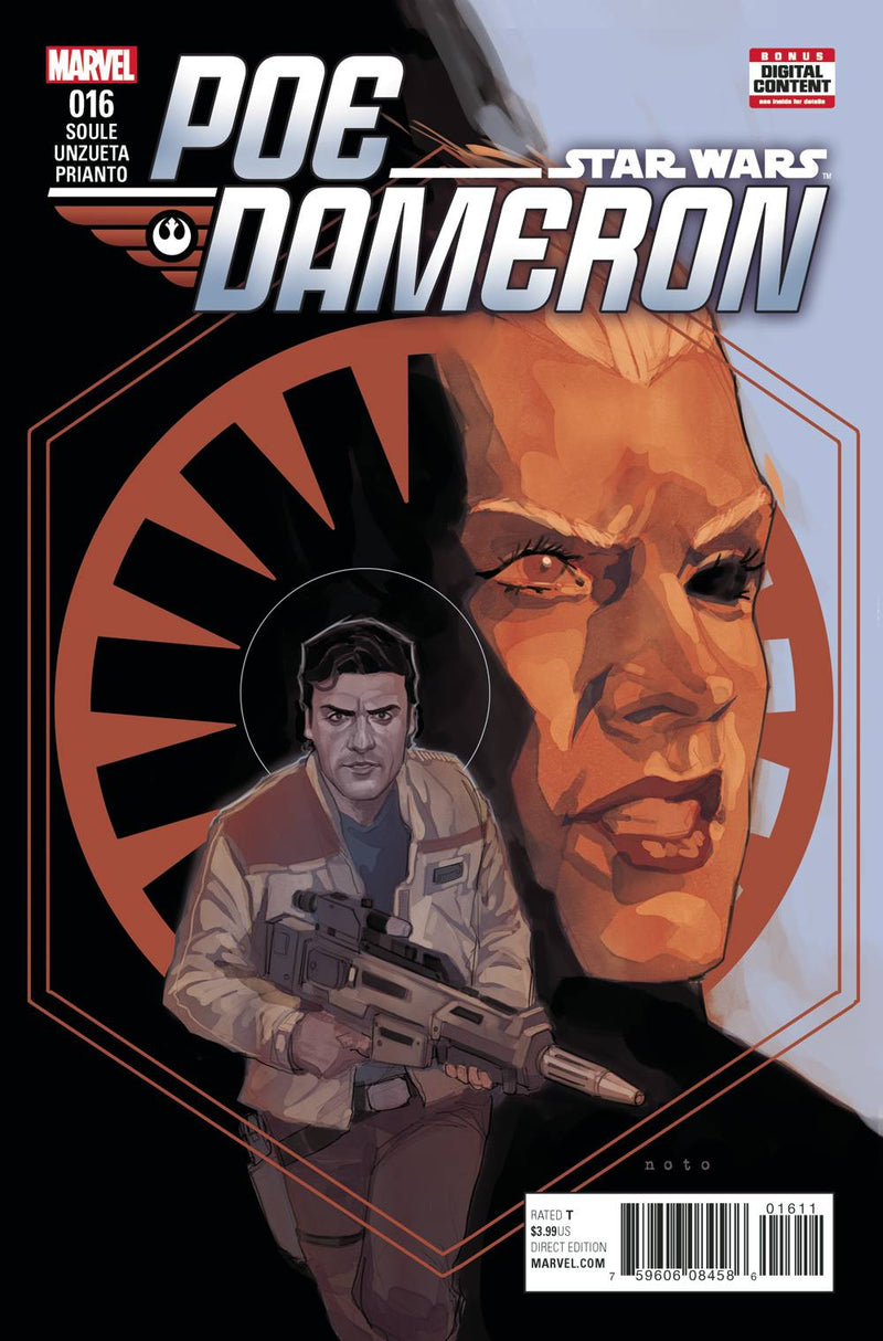 STAR WARS POE DAMERON (2016) #16