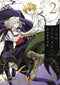 FRAU FAUST GN VOL 02