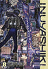 INUYASHIKI GN VOL 08