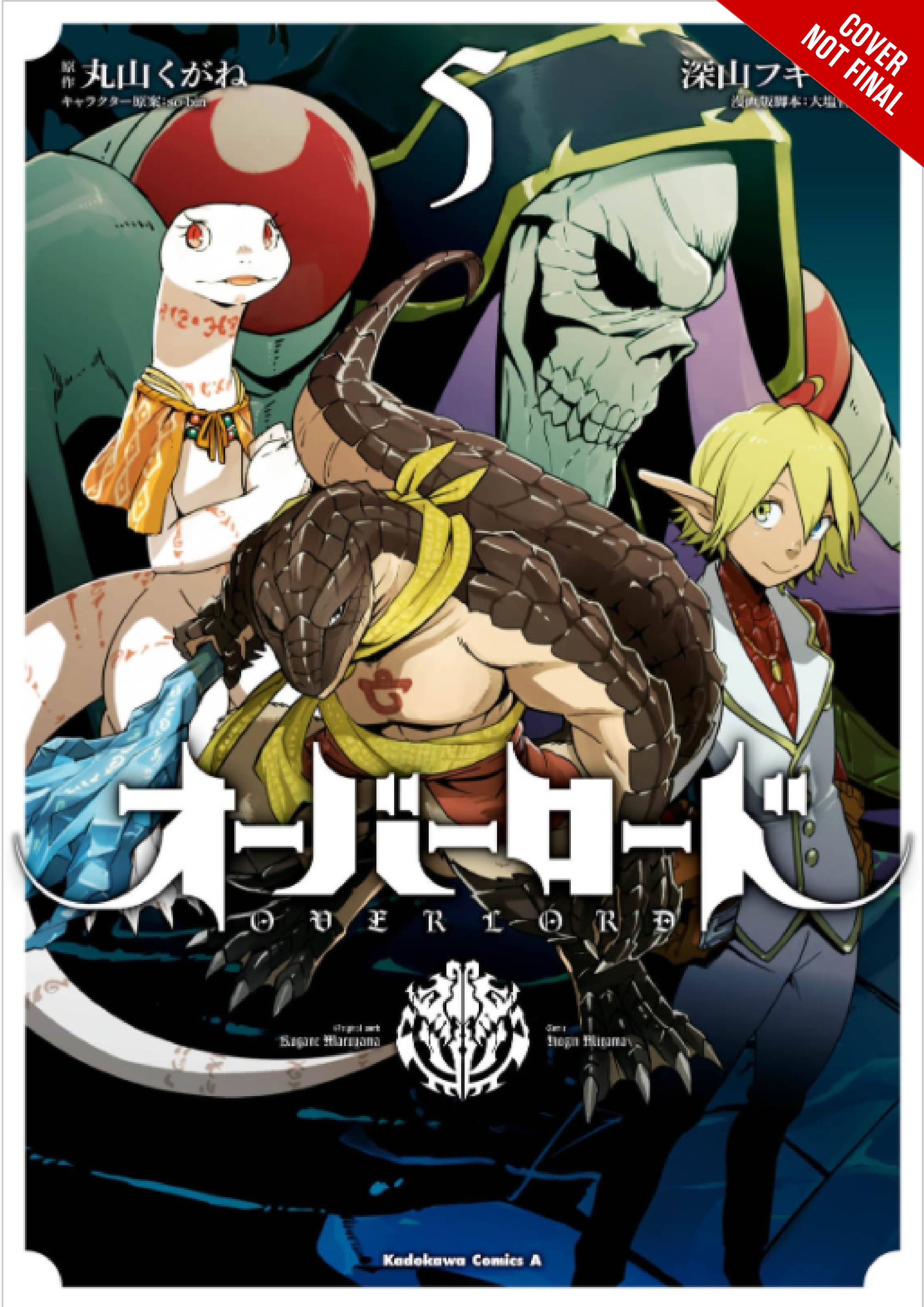 OVERLORD GN VOL 05