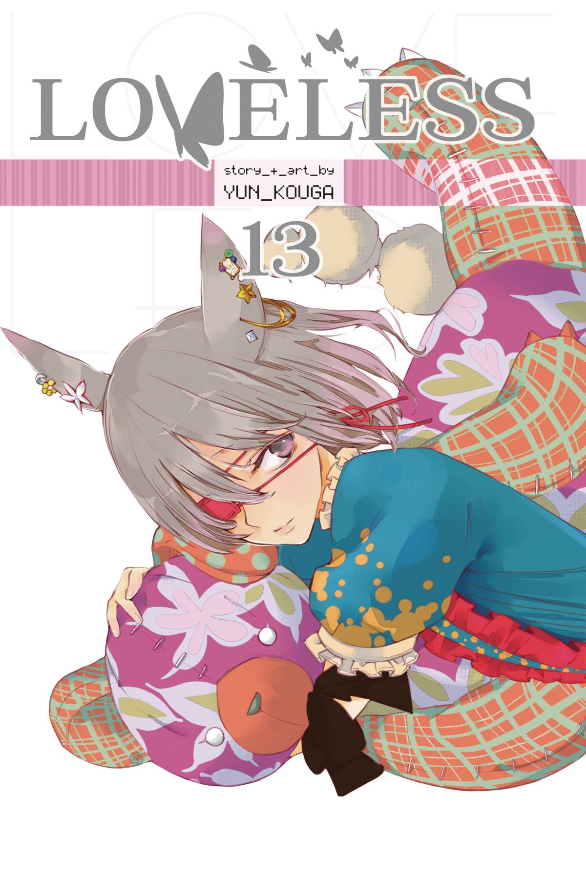 LOVELESS GN VOL 13