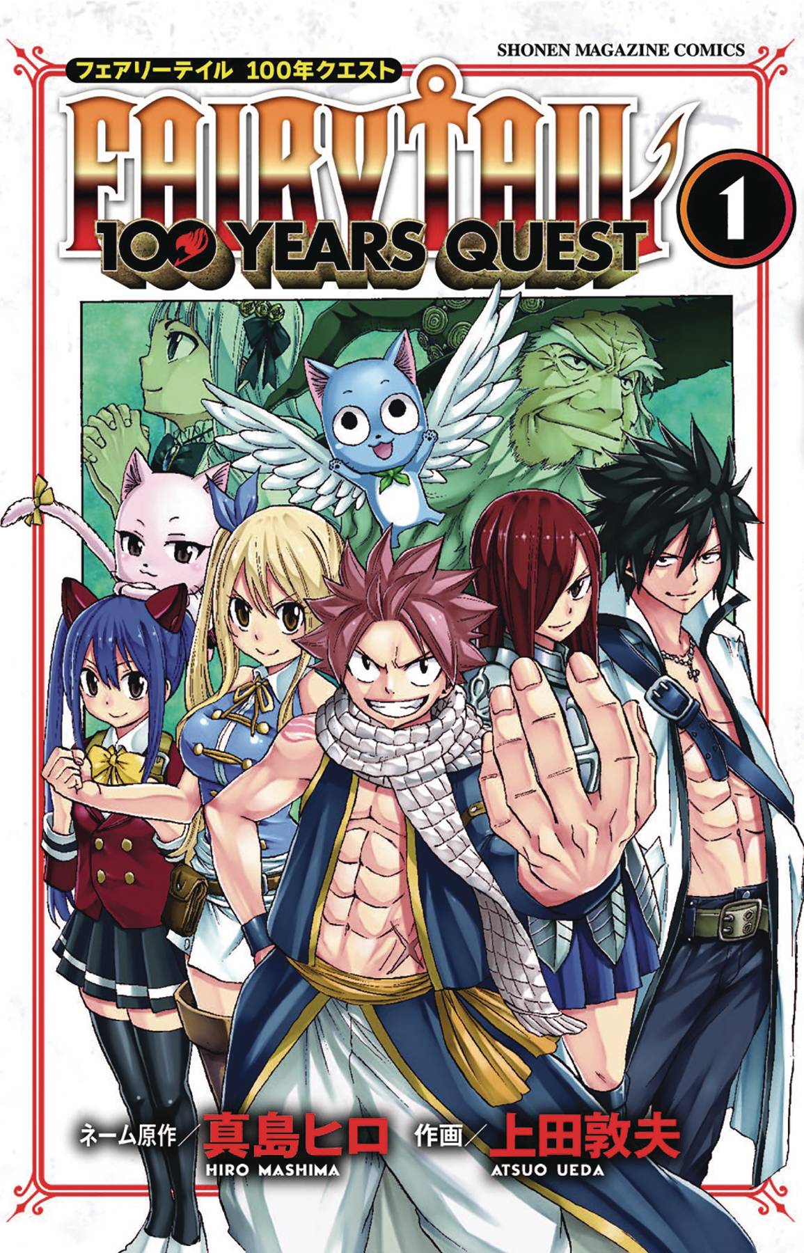 FAIRY TAIL 100 YEARS QUEST GN VOL 01 - DAMAGED IN TRANSIT