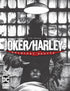 JOKER HARLEY CRIMINAL SANITY (2019) #1 SUAYAN VAR ED