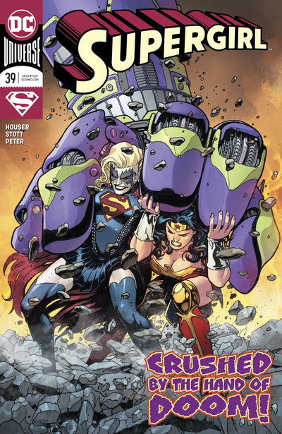 SUPERGIRL VOL 7 #39