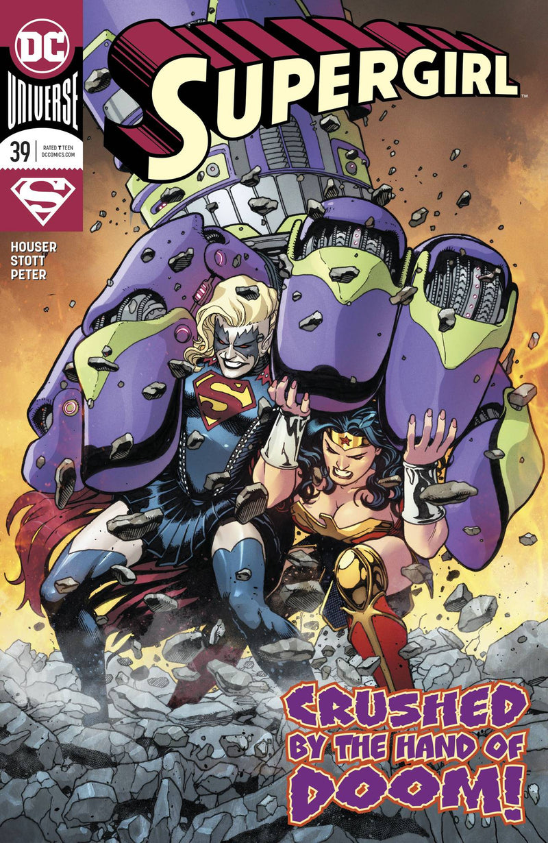 SUPERGIRL VOL 7 #39