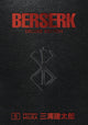 BERSERK DELUXE EDITION HC VOL 05