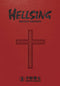 HELLSING DELUXE EDITION HC VOL 03