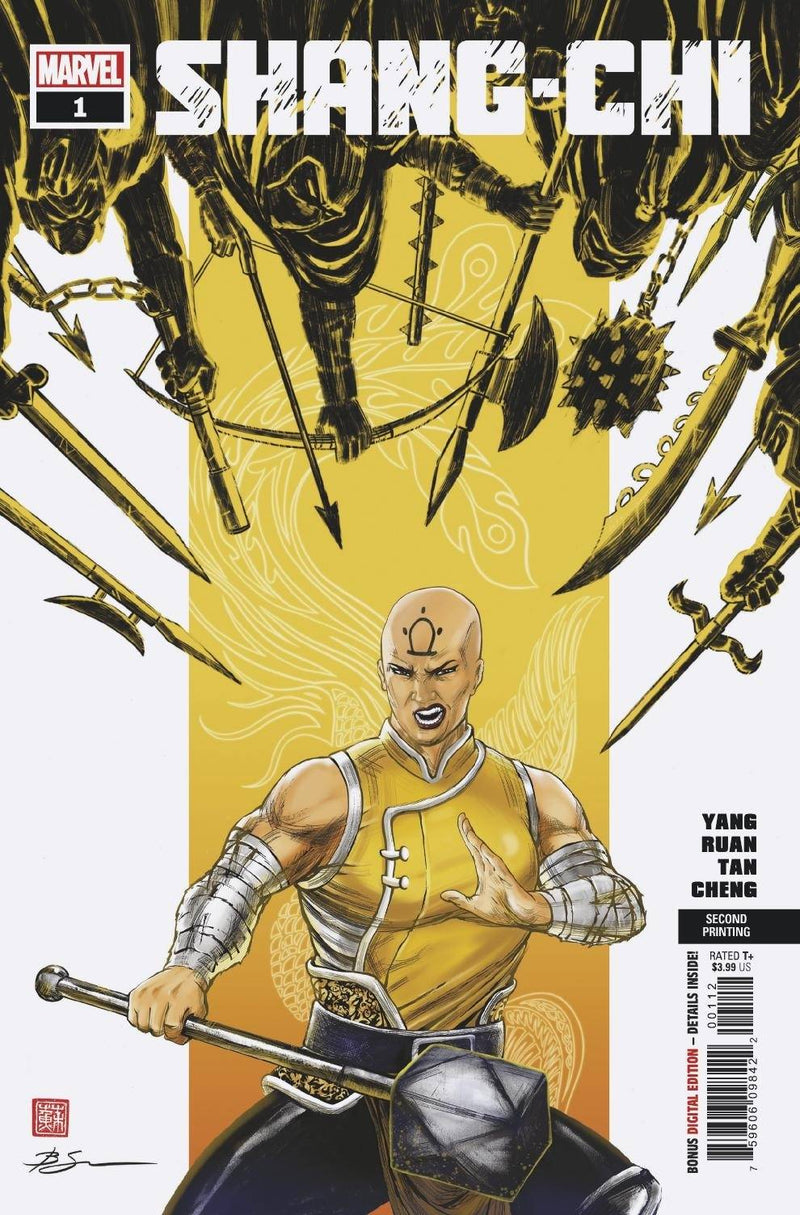 SHANG-CHI #1 2ND PTG VAR