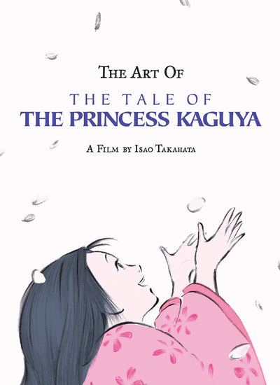 ART OF THE TALE OF PRINCESS KAGUYA HC