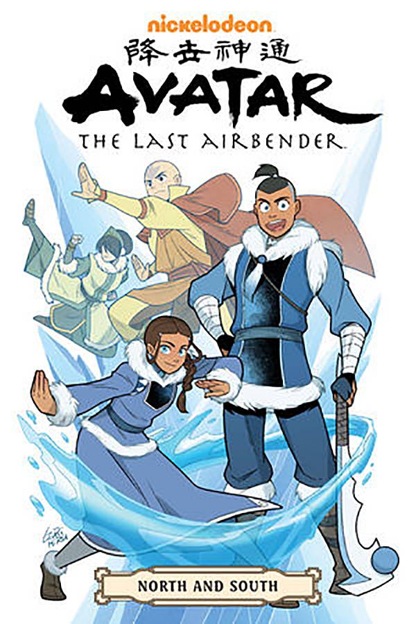 AVATAR THE LAST AIRBENDER OMNIBUS TP VOL 05 NORTH & SOUTH