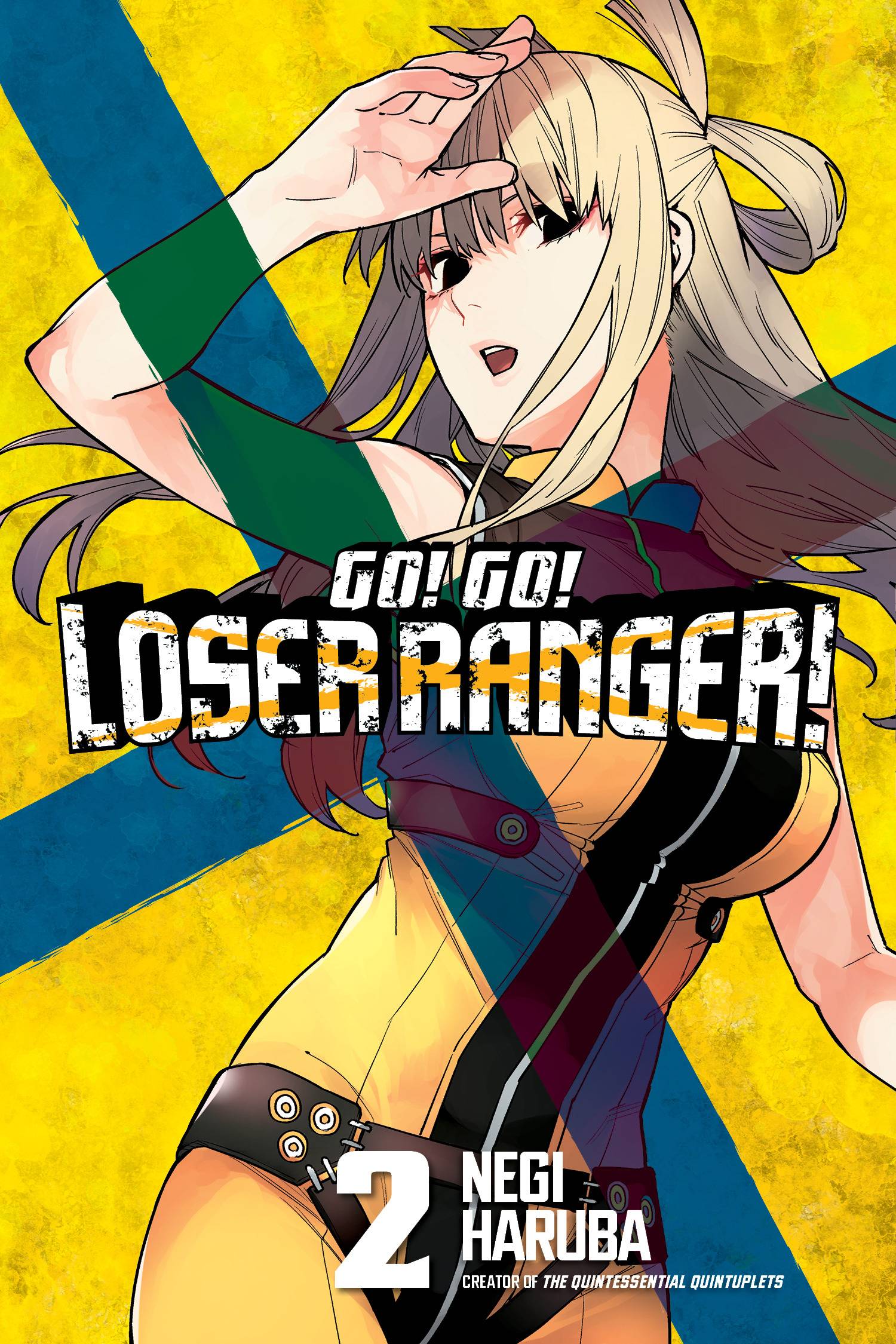 GO GO LOSER RANGER GN VOL 02