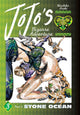 JOJOS BIZARRE ADVENTURE PART 6 STONE OCEAN HC VOL 03