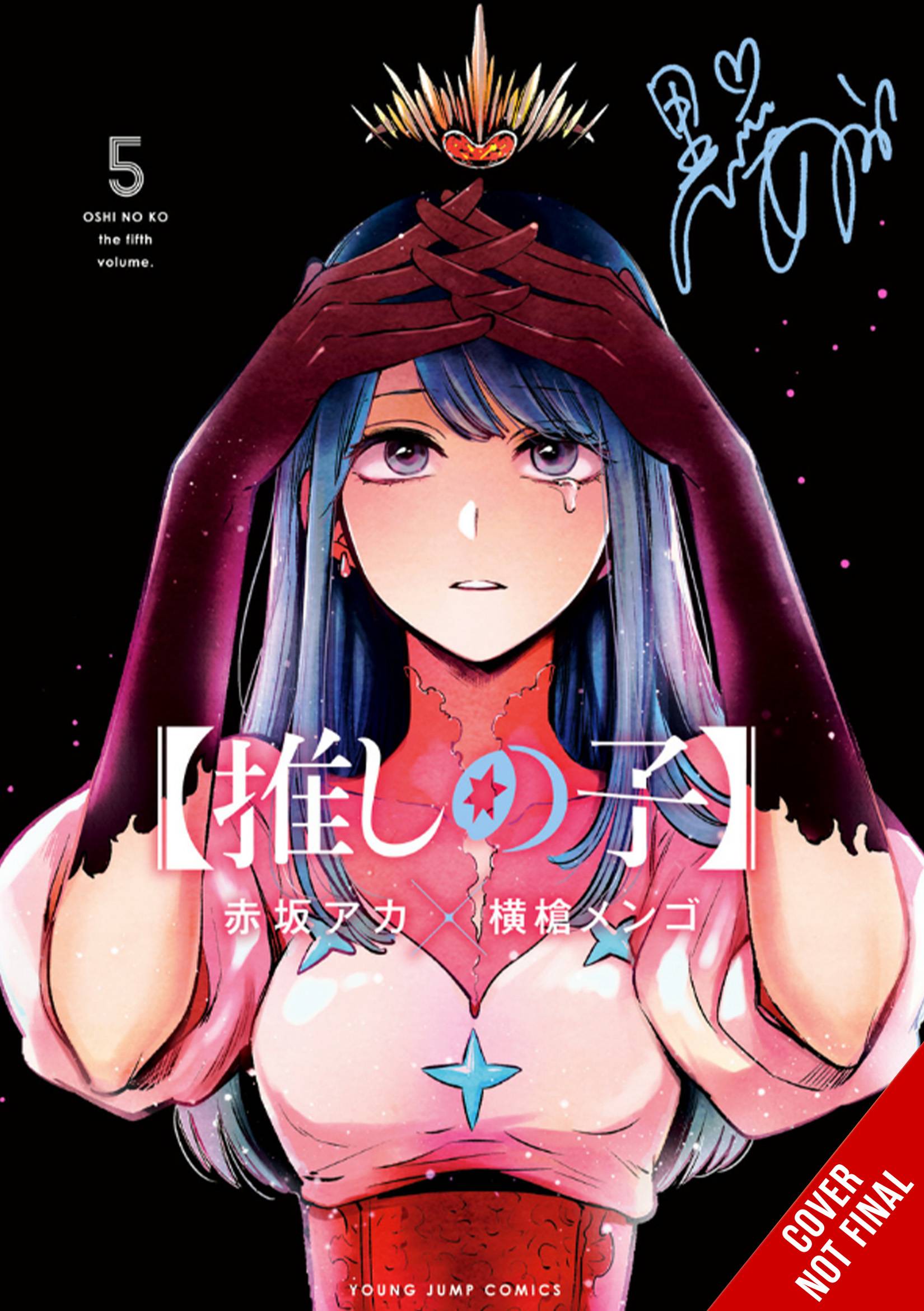 OSHI NO KO GN VOL 05