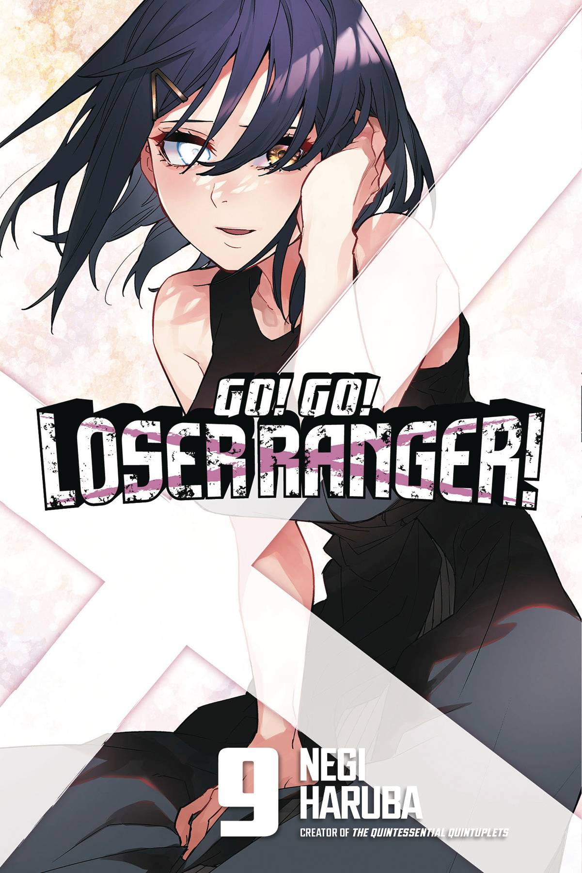 GO GO LOSER RANGER GN VOL 09