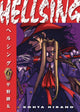 HELLSING DELUXE EDITION TP VOL 06