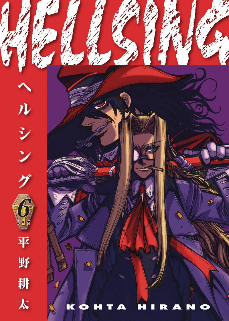 HELLSING DELUXE EDITION TP VOL 06