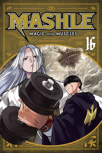 MASHLE MAGIC & MUSCLES GN VOL 16