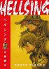 HELLSING DELUXE EDITION TP VOL 07