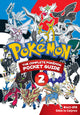 POKEMON COMPLETE POKEMON POCKET GUIDE SC VOL 02