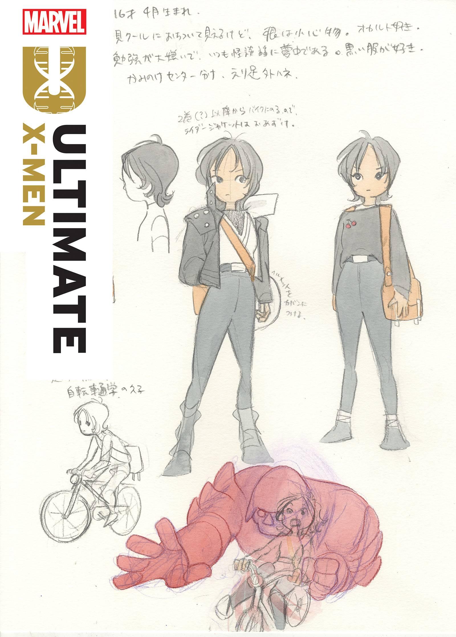 ULTIMATE X-MEN VOL 2 (2024) #2 10 COPY INCV PEACH MOMOKO DESIGN VAR - Kings Comics