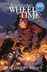 ROBERT JORDANS WHEEL OF TIME THE GREAT HUNT (2023) #6 CVR B GUNDERSON