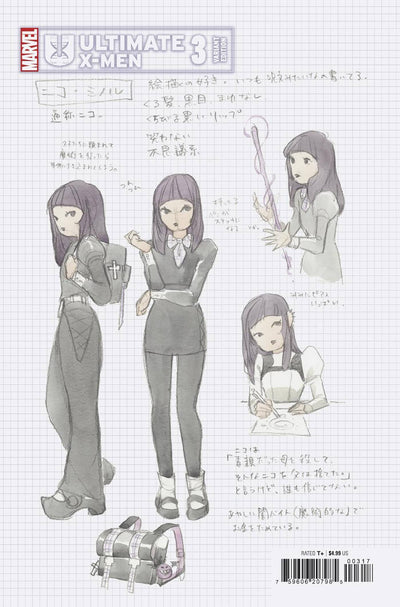 ULTIMATE X-MEN (2024) #3 10 COPY INCV PEACH MOMOKO DESIGN VAR