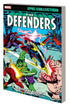 DEFENDERS EPIC COLLECTION TP VOL 02 ENTER HEADMEN