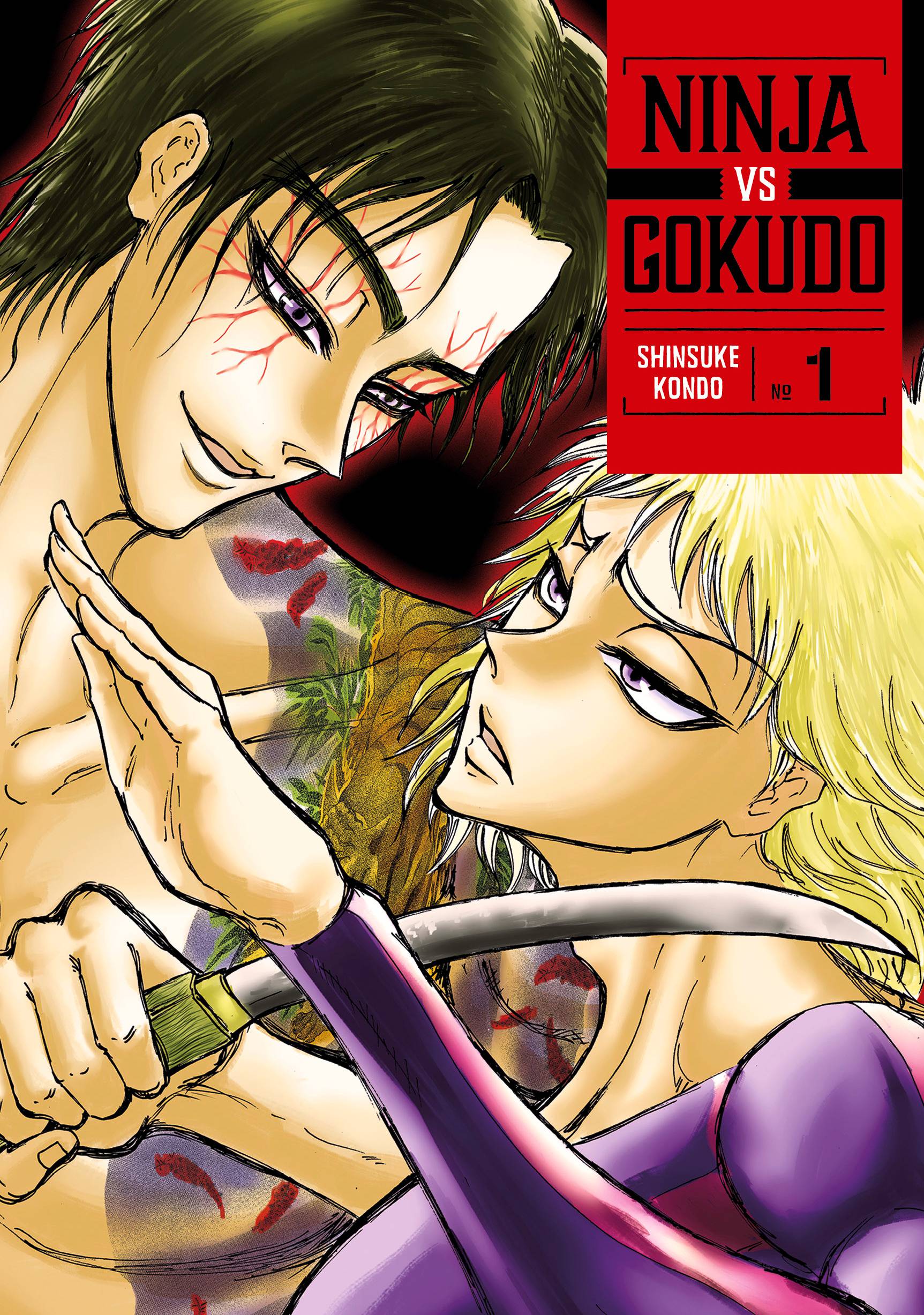 NINJA VS GOKUDO GN VOL 01