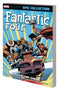 FANTASTIC FOUR EPIC COLLECTION TP VOL 20 INTO THE TIME STREAM (NEW PTG)