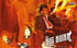 BIG BURN (2024) #1 CVR B LOTAY
