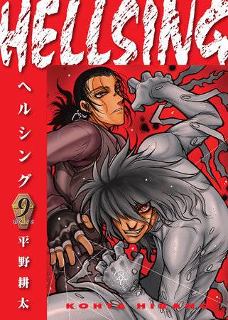 HELLSING DELUXE EDITION TP VOL 09