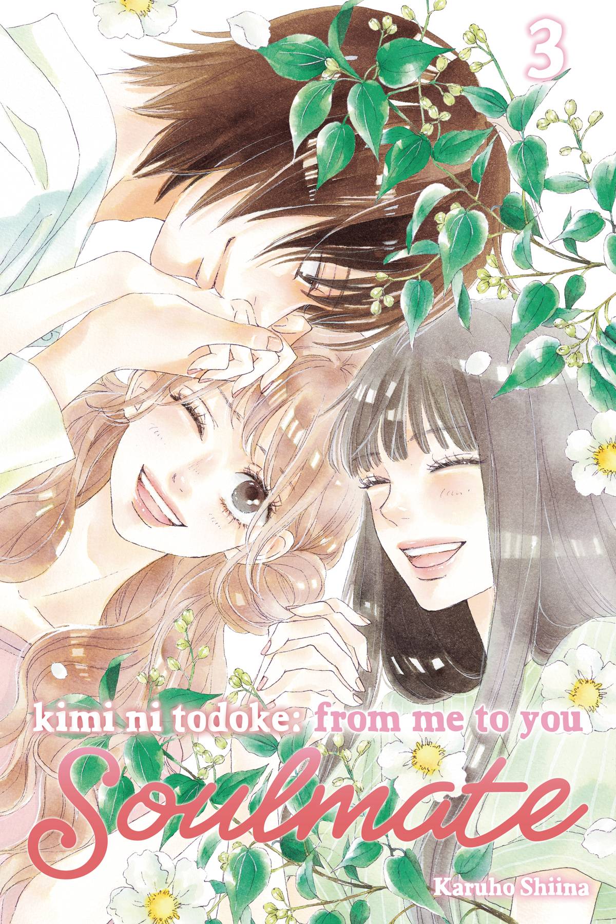 KIMI NI TODOKE FROM ME TO SOULMATE GN VOL 03